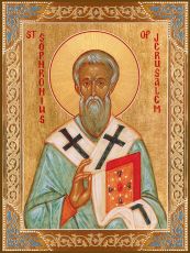 Икона Софроний Иерусалимский (Премиум UV-печать)(ЮДД-561)