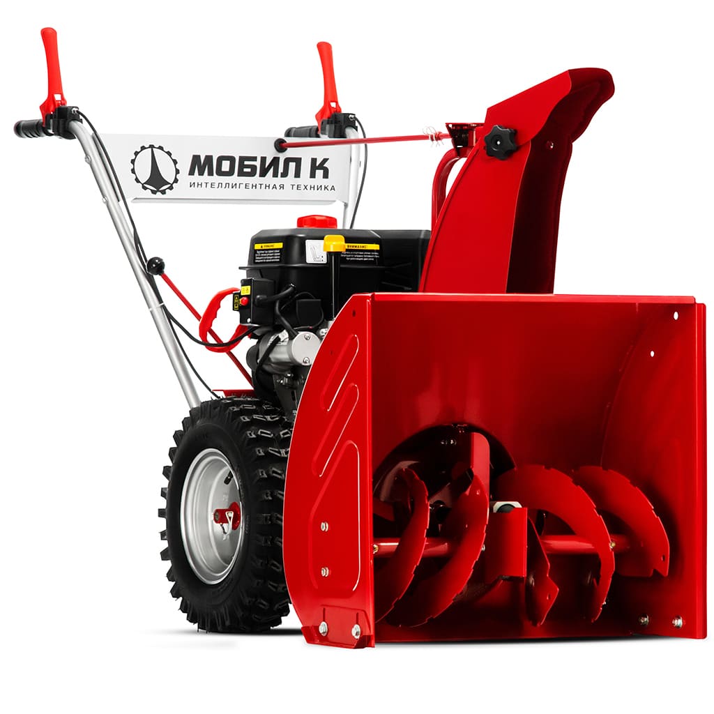 Снегоуборщик МОБИЛ К С65 Б8Е ПРО