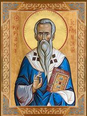 Икона Кириак Иерусалимский (Премиум UV-печать)(ЮДД-562)