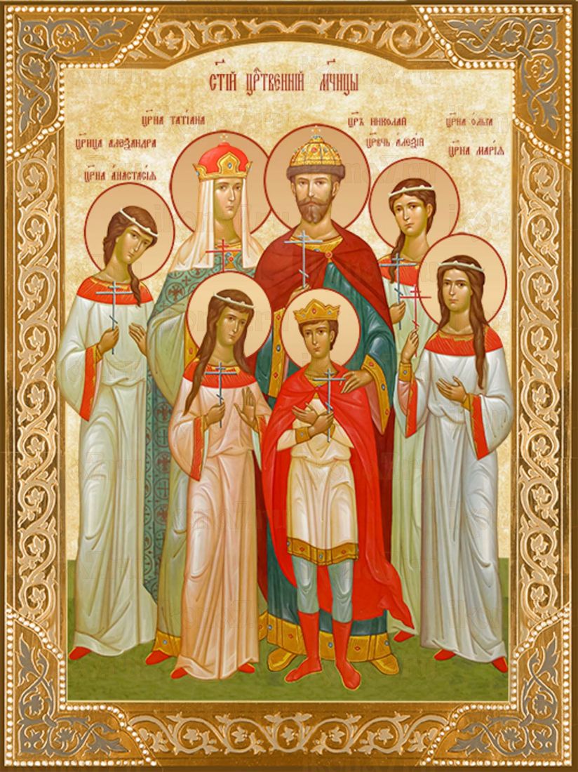 Икона Царская семья (Премиум UV-печать)(ЮДД-445)