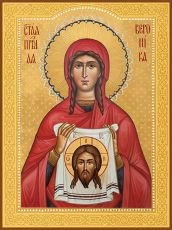 Икона Вероника Кровоточивая (Премиум UV-печать)(ЮДД-705)