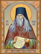 Икона Лев Оптинский (Премиум UV-печать)(ЮДД-714)