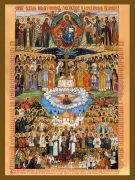 Икона Собор Российских Новомучеников (Премиум UV-печать)(ЮДД-717)