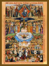 Икона Собор Российских Новомучеников (Премиум UV-печать)(ЮДД-717)