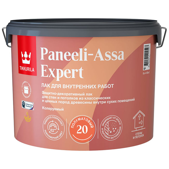 Tikkurila Paneeli Assa Expert EP лак для стен и потолков акриловый полуматовый 9л