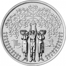 Достояние республики. Народы Приднестровья 1 рубль ПМР 2025