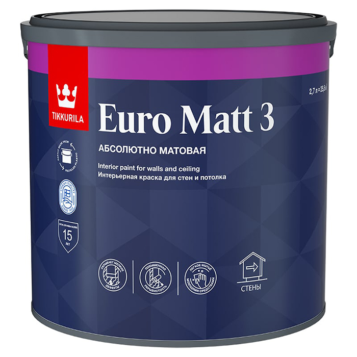 Tikkurila Euro Matt 3 краска интерьерная для стен и потолков абсолютно матовая база A 2,7л