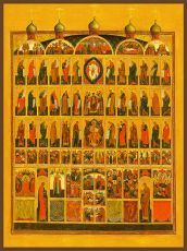 Икона Собор всех святых (Премиум UV-печать)(ЮДД-79)