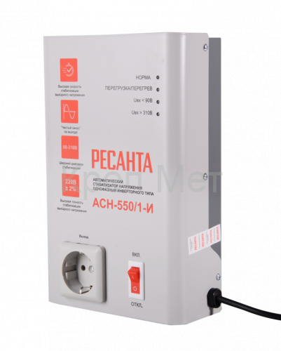 Стабилизатор напряжения АСН-550/1-И Ресанта