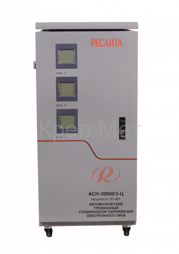 Стабилизатор напряжения Ресанта АСН-30000/3-Ц