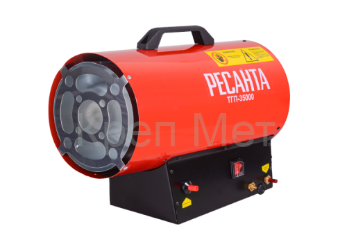Газовая тепловая пушка Ресанта ТГП-35000
