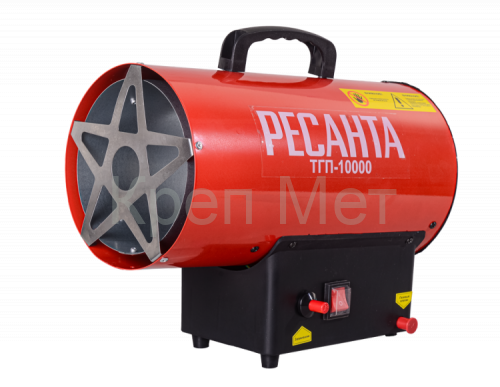 Газовая тепловая пушка Ресанта ТГП-10000