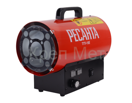 Тепловая газовая пушка ТГП-15E Ресанта