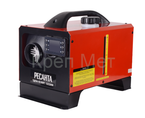 Тепловая дизельная пушка непрямого нагрева ТДПН-10 KWT 12/220W Ресанта