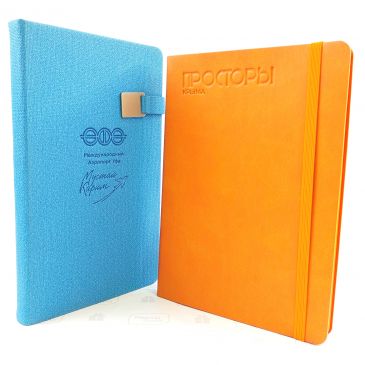 тиснение на ежедневниках