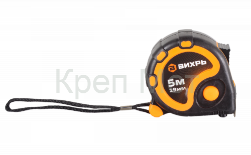Рулетка ВИХРЬ 5м х 19мм