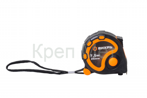 Рулетка ВИХРЬ 7,5м х 25мм