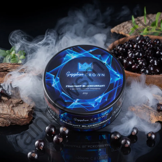 Sapphire Crown 25 гр - Fragrant Blackcurrant (Черная Смородина) Sapphire Crown 25 гр - Fragrant Blackcurrant (Черная Смородина)