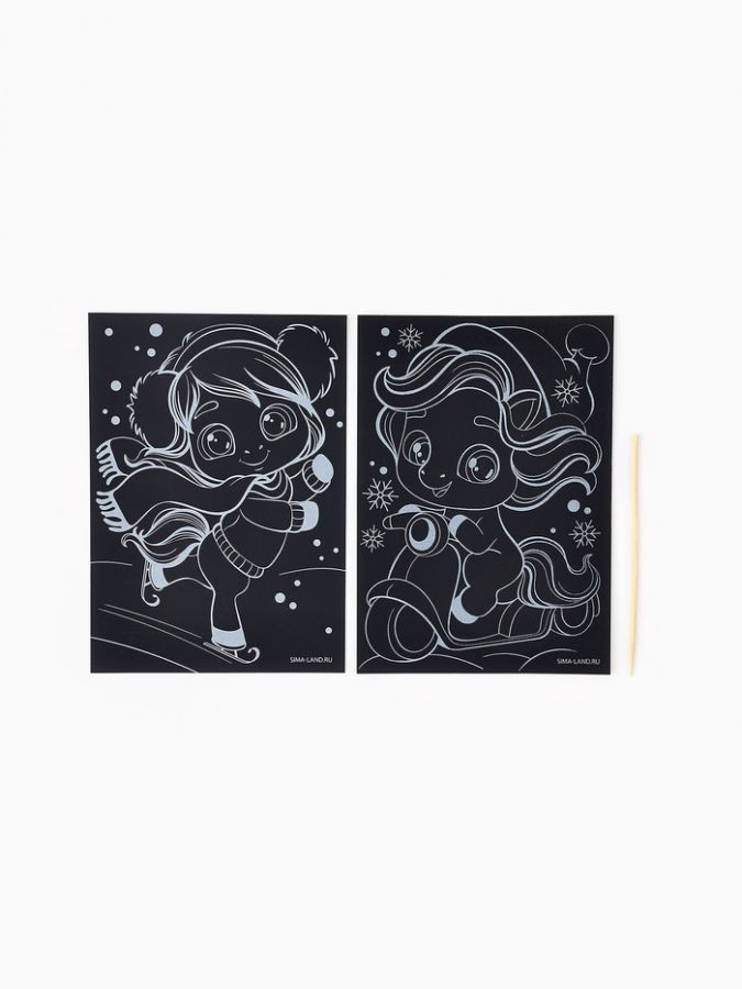 Гравюра новогодняя «Волшебное время» А6, набор 2 шт.