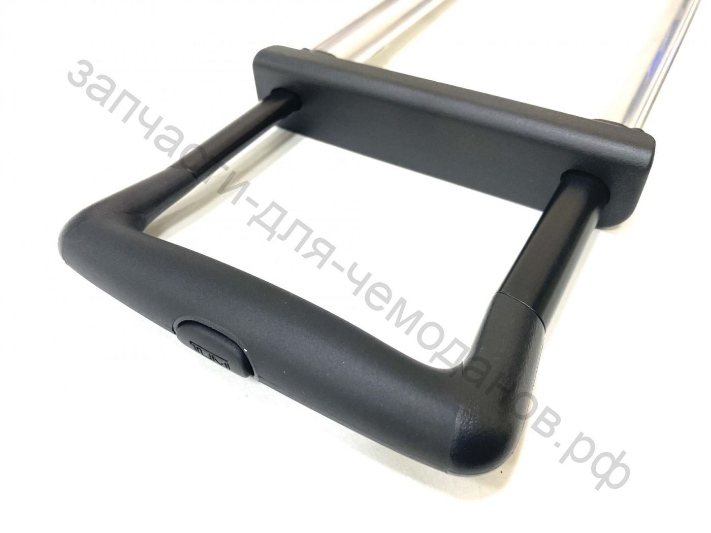 Телескопическая ручка для чемодана TUMI 2 фото