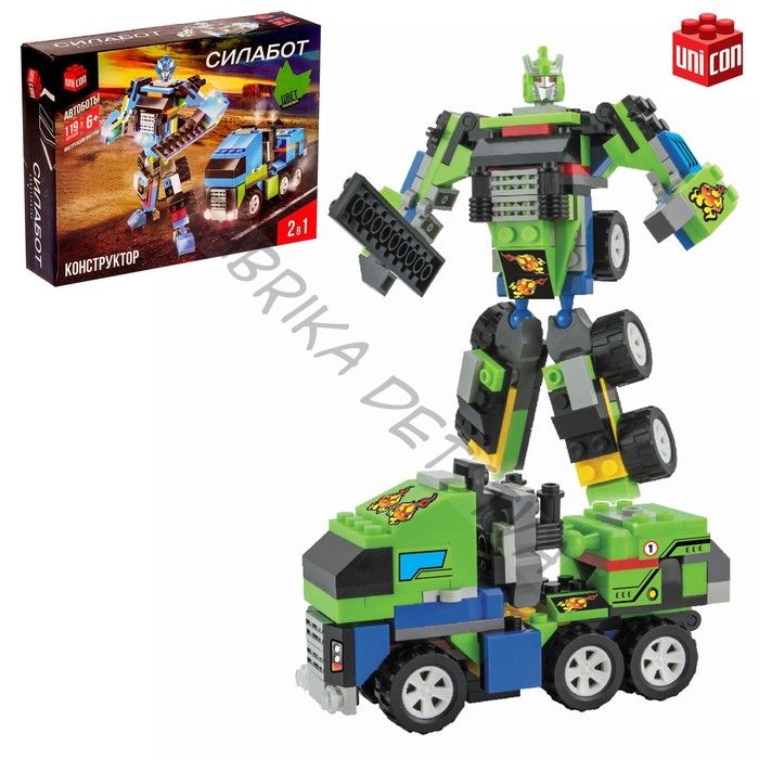 Конструктор-трансформер «Грузовик», 119 деталей, цвет зелёный
