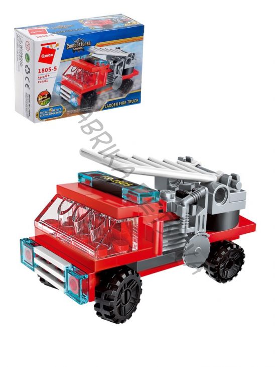 Конструктор «Пожарная машина с лестницей», 41 деталь