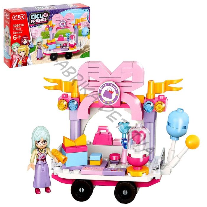 Конструктор для девочек «Подружки. Магазин на тележке. Бант», 113 деталей