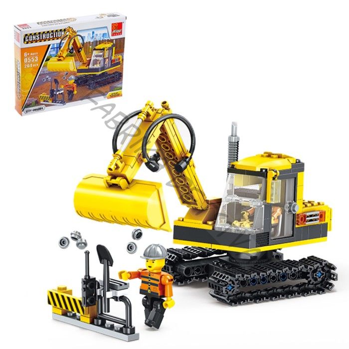 Конструктор Строители «Экскаватор», 264 детали