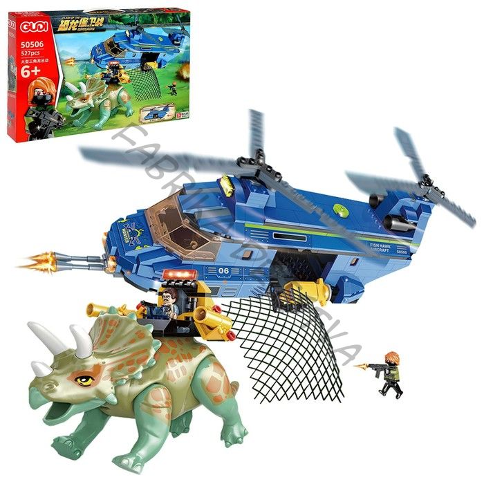 Конструктор Дино «D-Коптер», 527 деталей