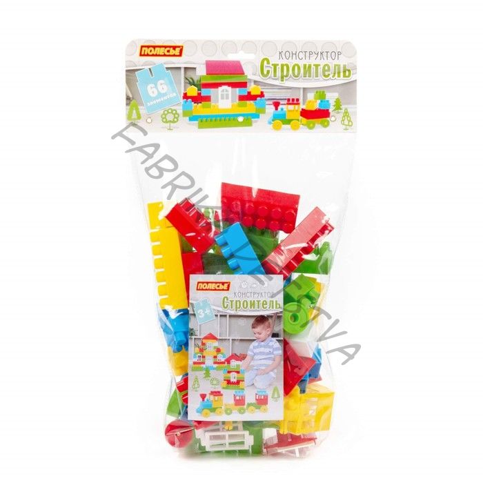 Конструктор «Строитель», 66 деталей, в мешке