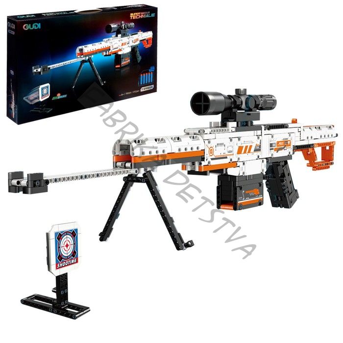 Конструктор Оружие «SIG-550», стреляет мягкими пулями, 692 детали