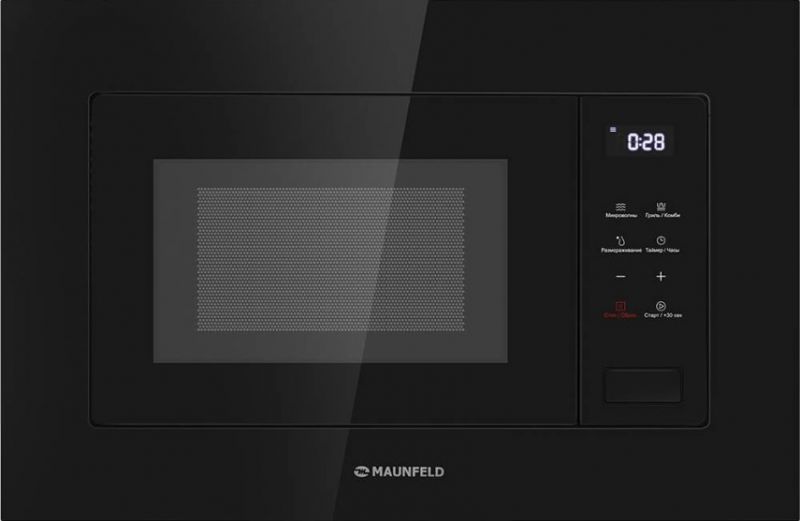 Микроволновая печь MAUNFELD MBMO820SGB10