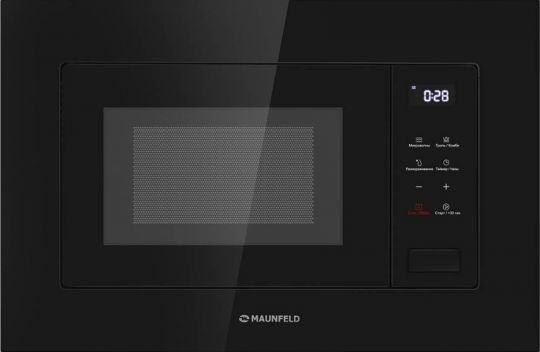 Микроволновая печь MAUNFELD MBMO820SGB10