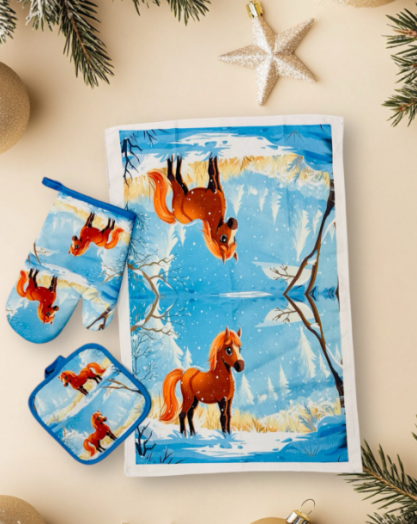 Кухонный набор 50156