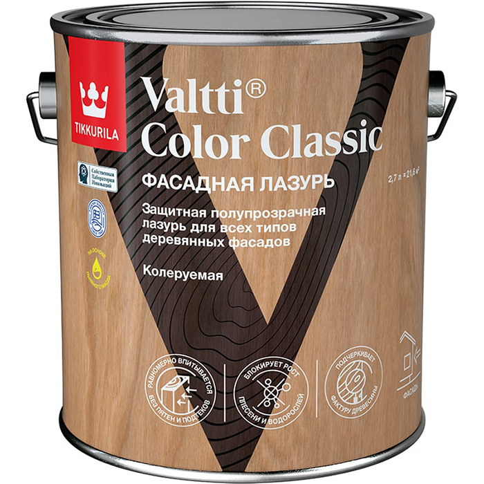 Tikkurila Valtti Color Classic лазурь фасадная колеруемая на маслянной основе 2.7л