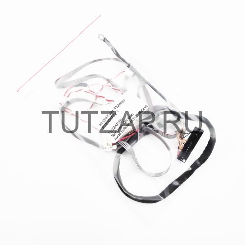 Набор шлейфов для телевизора Hi VHIX-24H152WSY