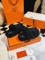 Тапочки меховые HERMES Premium