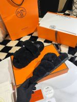Тапочки меховые HERMES Premium Тапочки меховые HERMES Premium