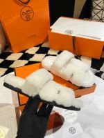 Тапочки меховые HERMES Premium