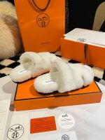 Тапочки меховые HERMES Premium