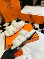 Тапочки меховые HERMES Premium