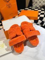 Тапочки меховые HERMES Premium