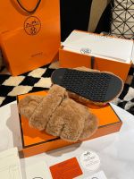 Тапочки меховые HERMES Premium Тапочки меховые HERMES Premium