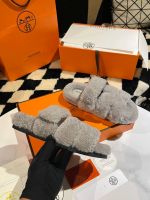 Тапочки меховые HERMES Premium
