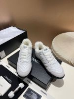 Кеды CHANEL зимние Кеды CHANEL зимние