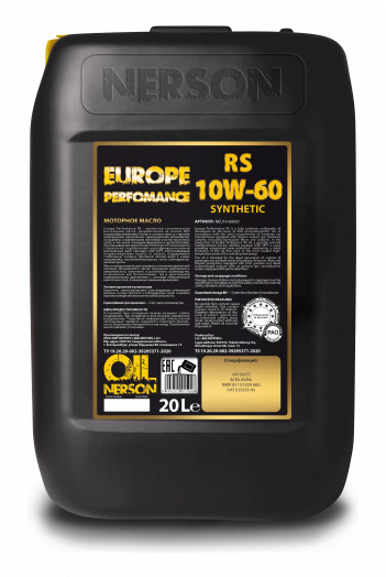 Nerson Europe Perfomance RS 10W-60, 20л