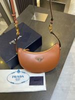 Сумка PRADA Premium