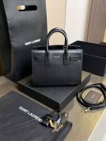 Сумка Saint Laurent Premium