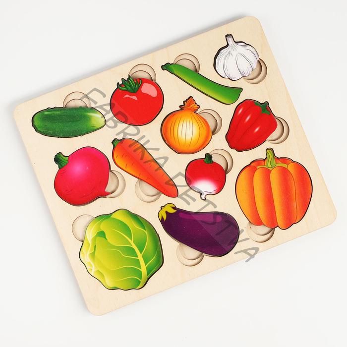 Рамка-вкладыш «Часть и целое. Овощи» с разрезными вкладышами внутри