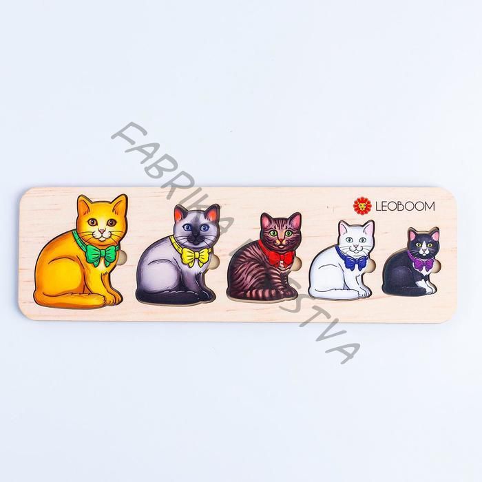 Рамка - вкладыши «Котята», 5 деталей